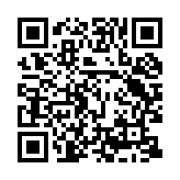 qrcode:https://www.gdeborneil.fr/646