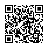 qrcode:https://www.gdeborneil.fr/587