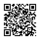 qrcode:https://www.gdeborneil.fr/479