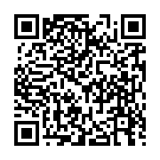 qrcode:https://www.gdeborneil.fr/-CA-Lycee-.html