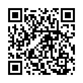 qrcode:https://www.gdeborneil.fr/410