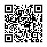 qrcode:https://www.gdeborneil.fr/677