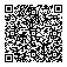 qrcode:https://www.gdeborneil.fr/-Actes-Conseils-d-Administration-2023-2024-139-.html