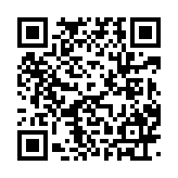 qrcode:https://www.gdeborneil.fr/671
