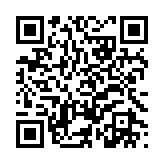 qrcode:https://www.gdeborneil.fr/571